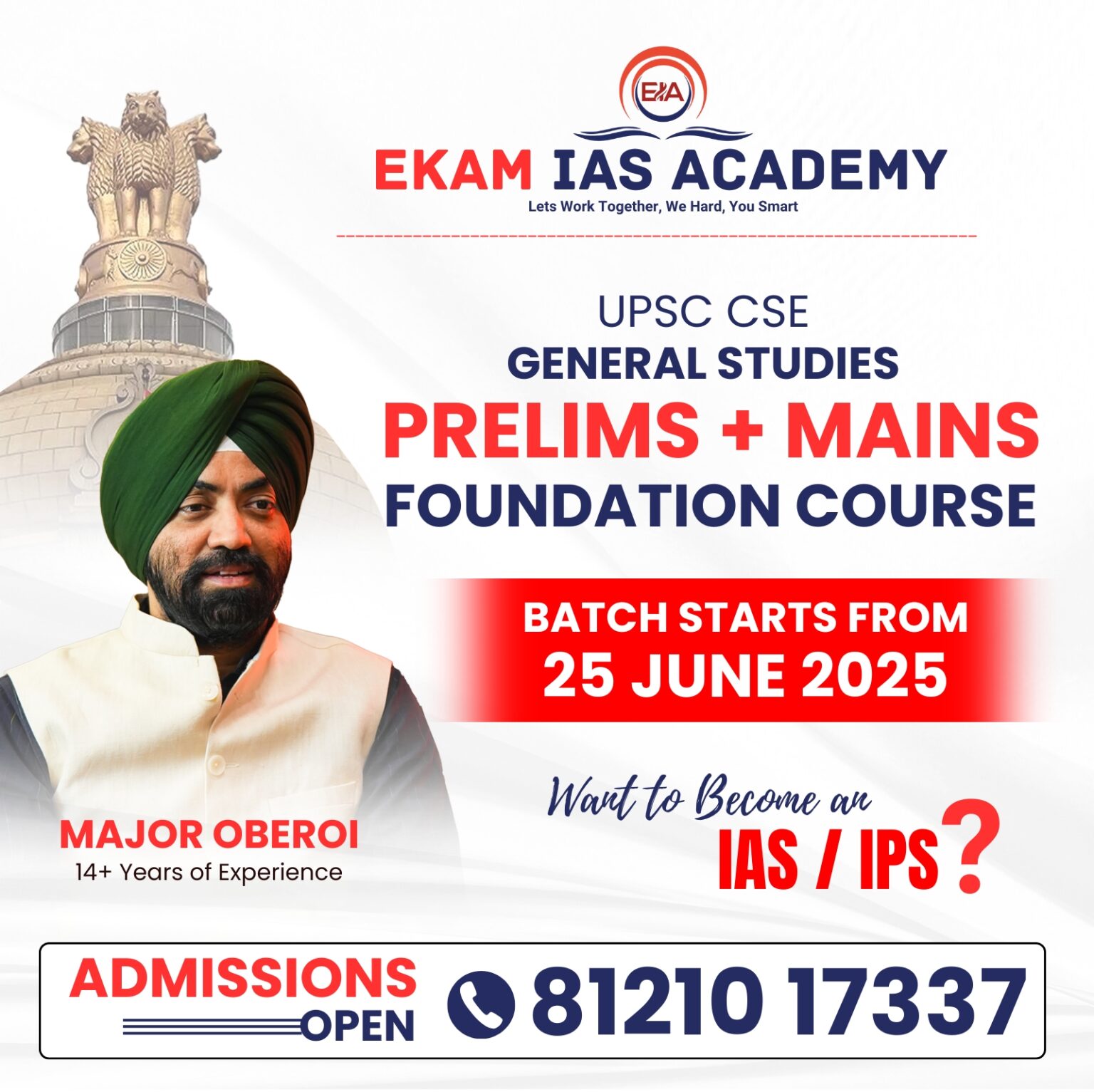 Ekam IAS Blog | Daily UPSC News & Current Affairs