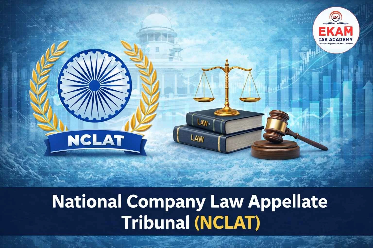 NCLAT