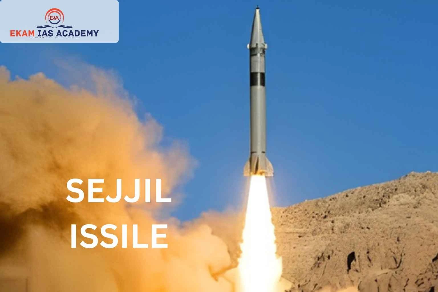 Sejjil Missile