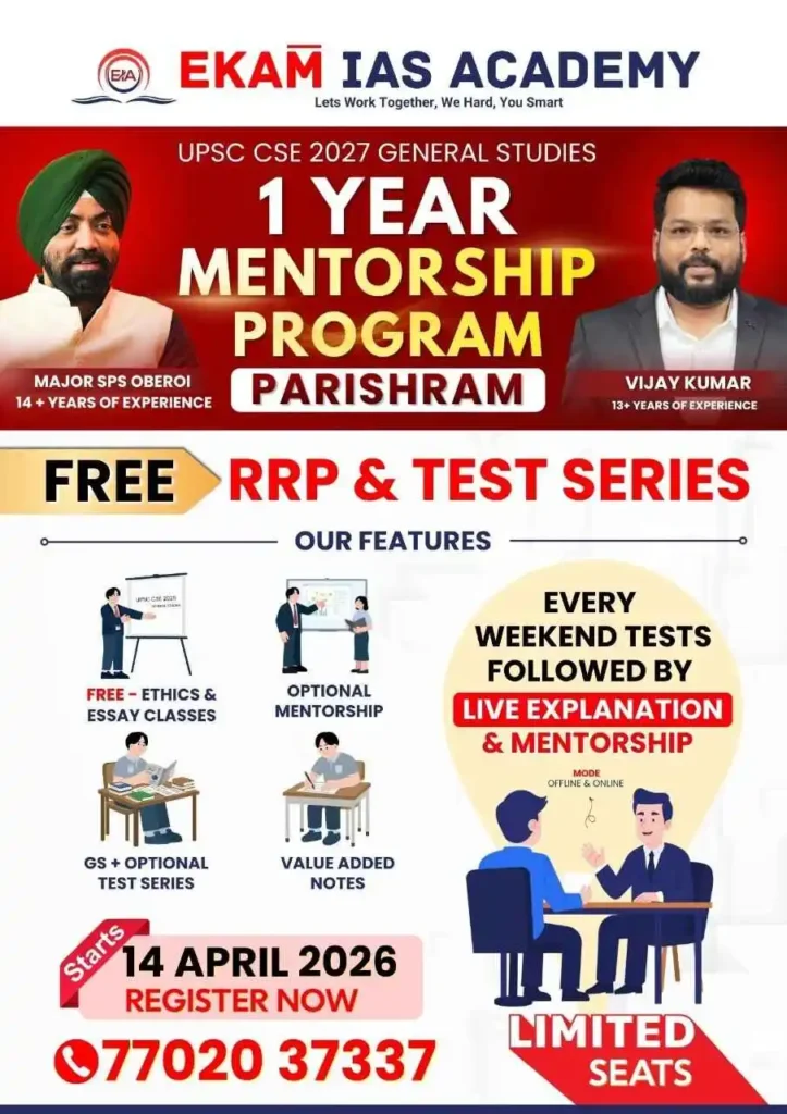 UPSC CSE 2027 General Studies 1 Year Mentorship Program Parishram