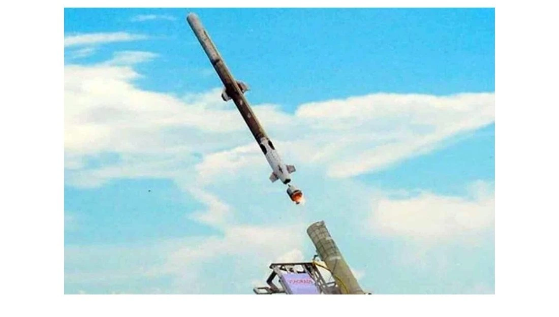 Very Short-range Air Defence System
