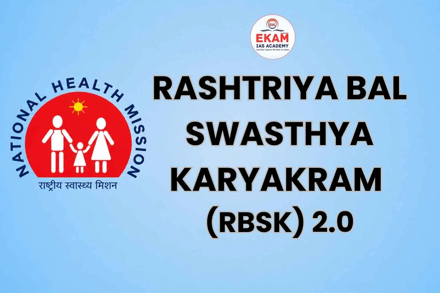 RBSK