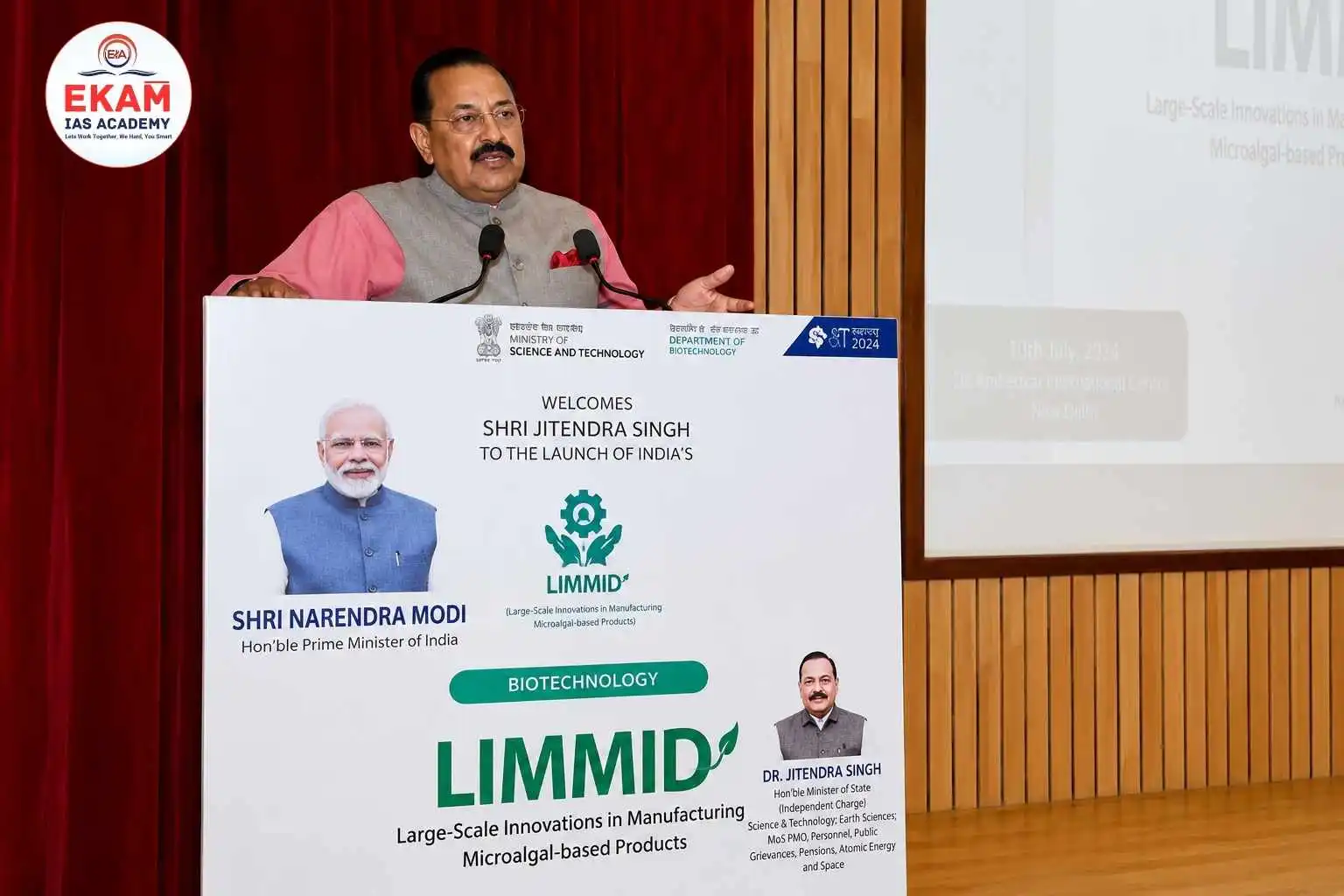 Ummid Programme