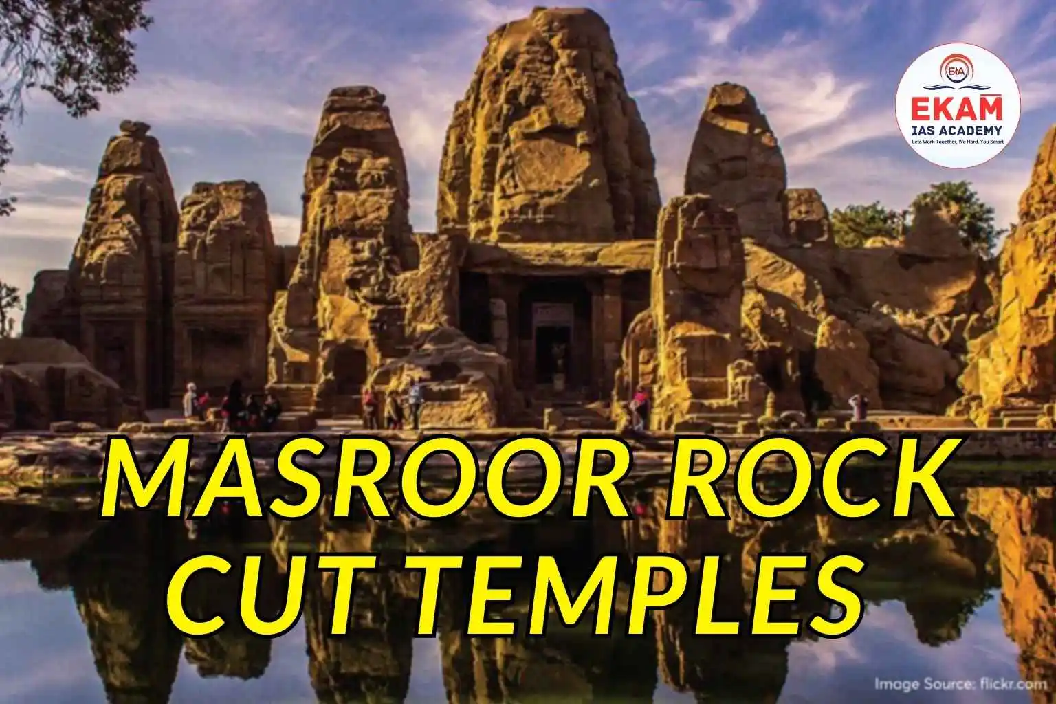 Masroor Rock Cut Temples