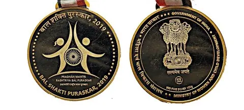 Pradhan Mantri Rashtriya Bal Puraskar