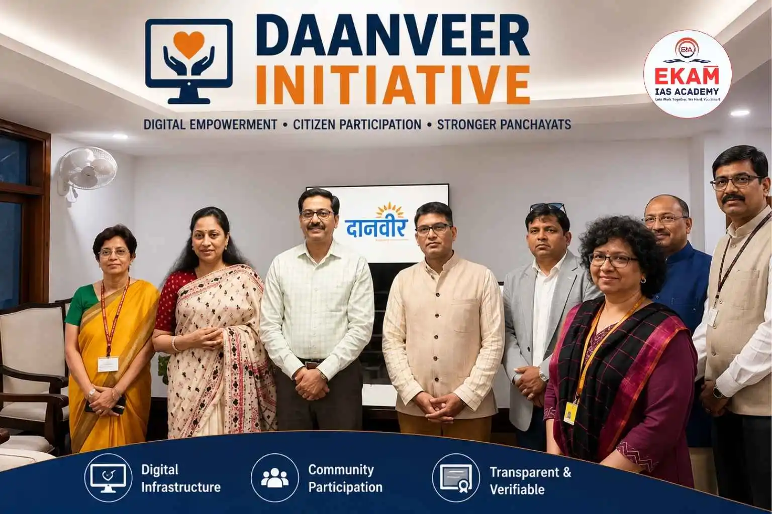Daanveer Initiative