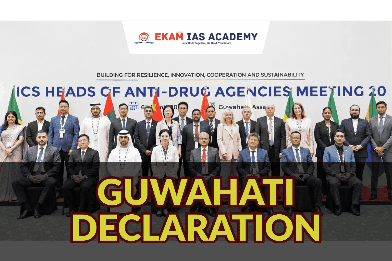 Guwahati Declaration