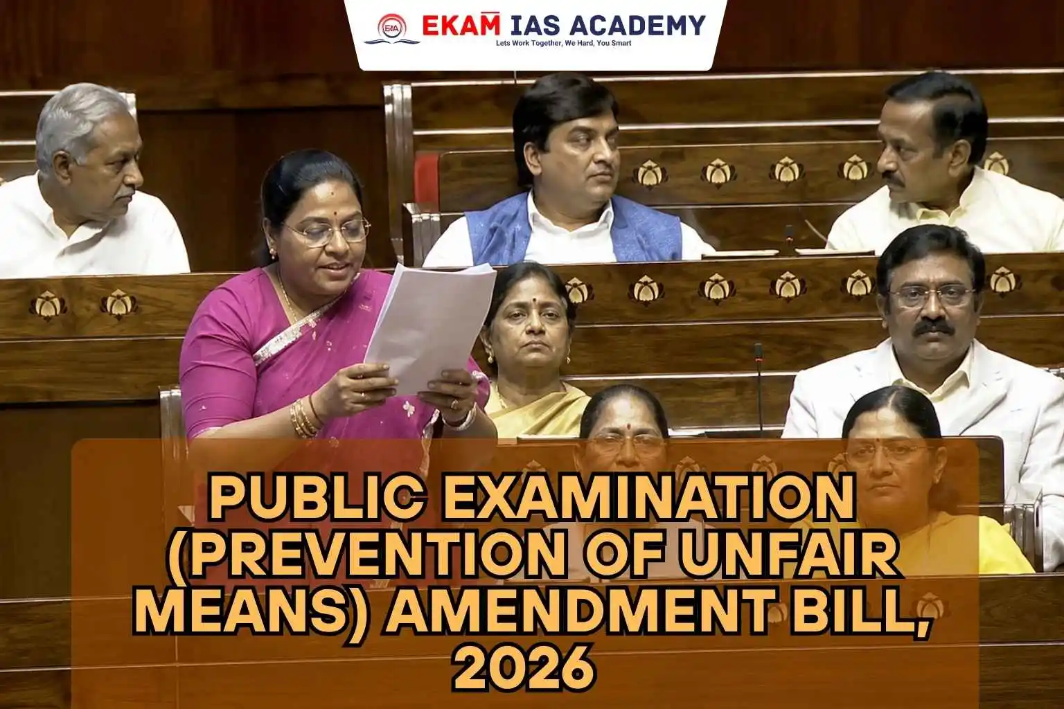 Public Examination (Prevention Of Unfair Means) Amendment Bill, 2026