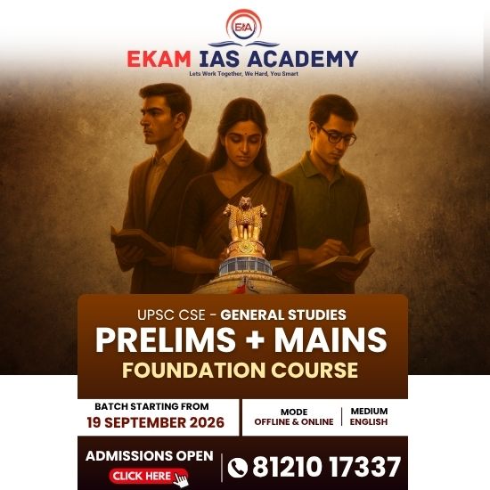 EKAM-IAS-ACADEMY-PCM-BATCH-START-19-SEPTEMBER-2026